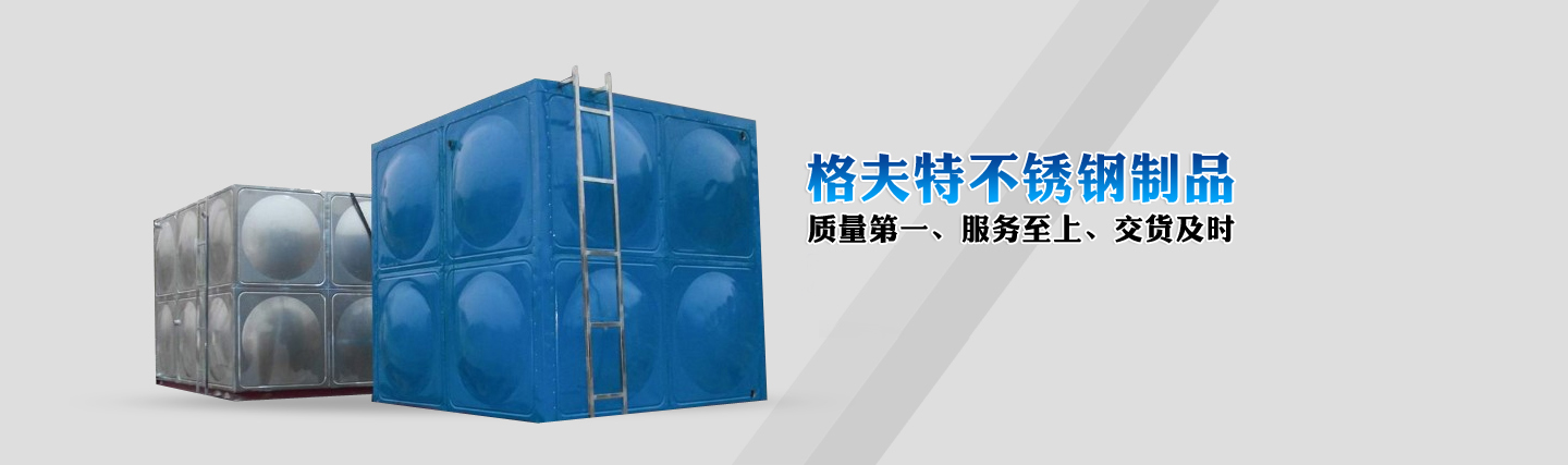 技师10号