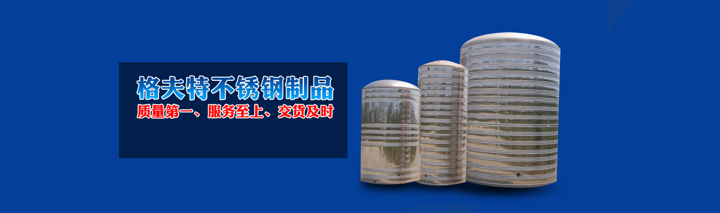 技师9号