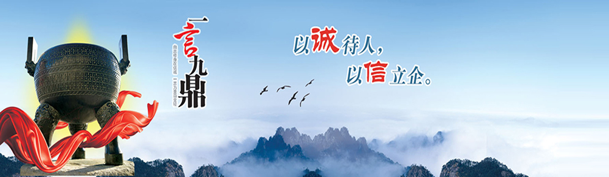 技师5号